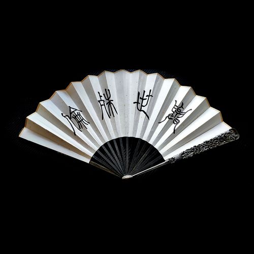 【绝版仅展示】与世殊伦扇 经典道具聂怀桑扇子【陈情令旗舰店】