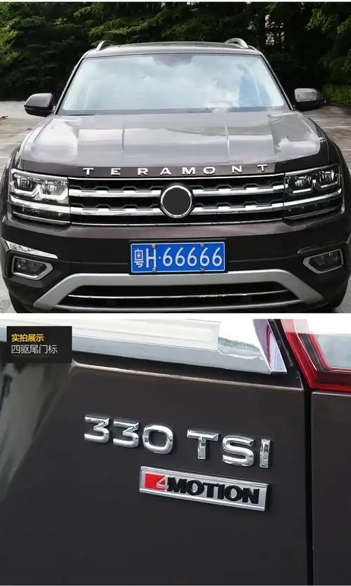 大众途昂车头字母标17-21款机盖车标尾门标x改装专用装饰配件 车标