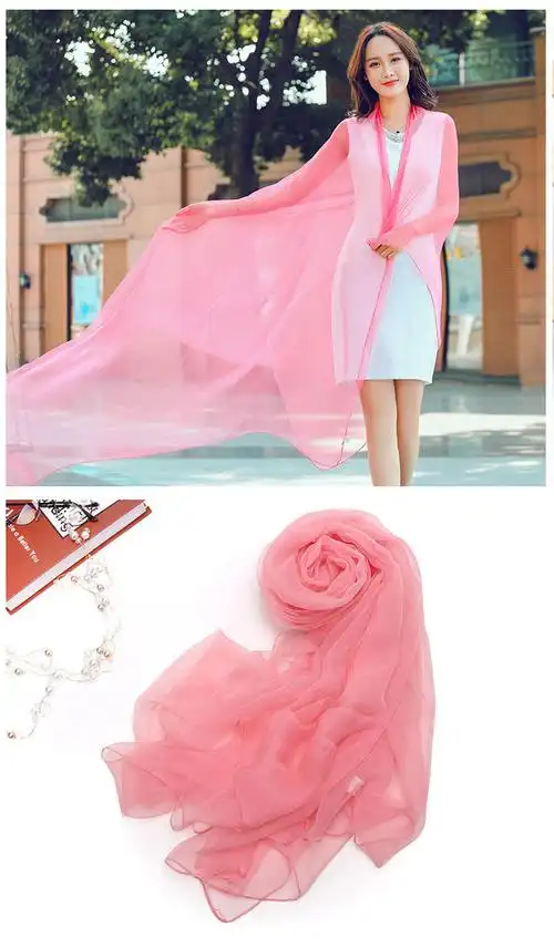 冰丝巾女长款纱巾披肩沙滩巾围巾舞蹈广场浅灰120190cm冰丝