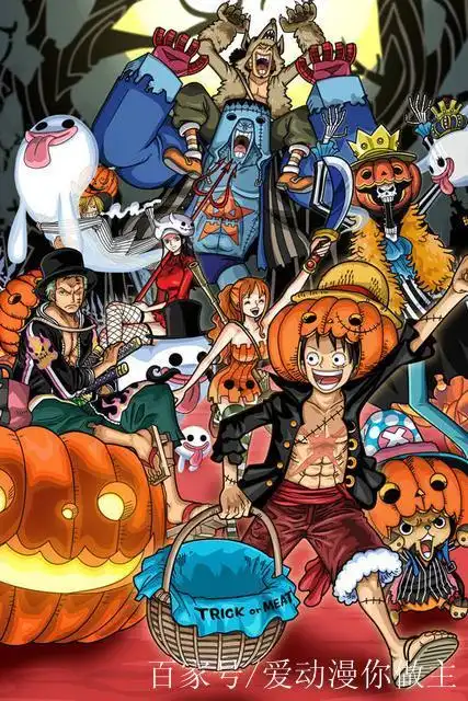 海贼王草帽团人物图合集