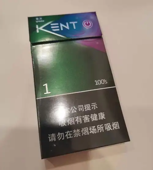 图kent健牌紫冰爆珠香烟