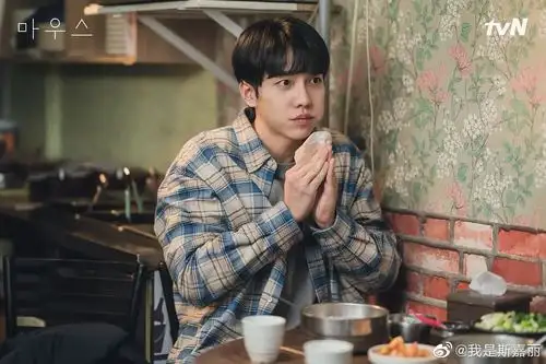 窥探第13集复盘只要学好排列组合看懂窥探不是梦