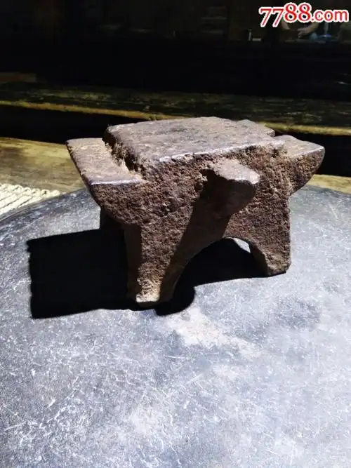 0000元-se59237622-其他铁器/钢器-零售-7788收藏__中国收藏热线