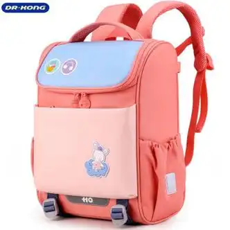 江博士drkong儿童书包女小学生一二三到六年级男孩减负双肩包轻便护脊