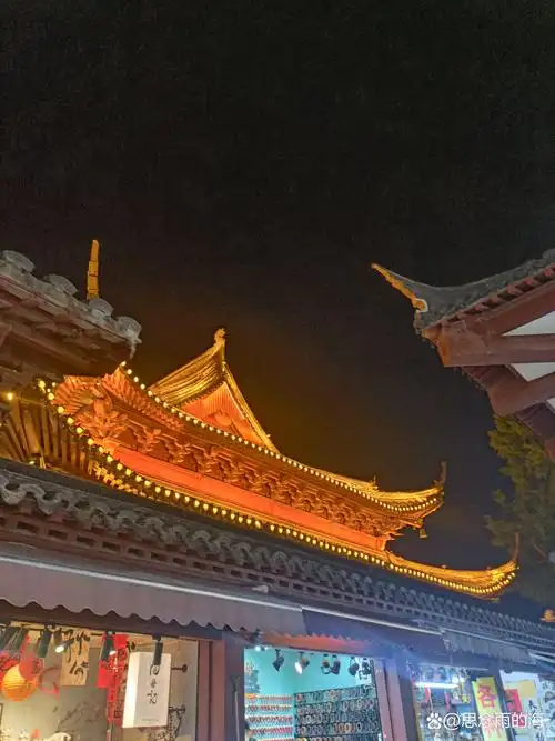 是酒店没有拘束感吗?