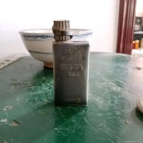 怀旧老英雄牌碳水墨水塑料瓶