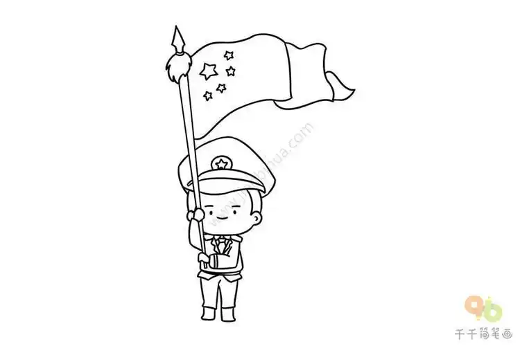 士兵举国旗简笔画