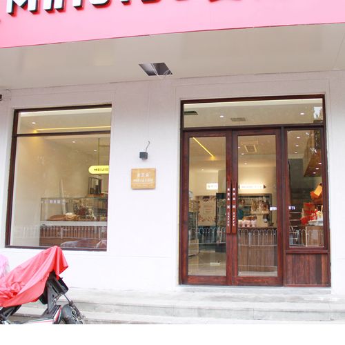 定制实木门连窗原木樟子松玻璃咖啡厅店铺西餐厅蛋糕店实木网红门