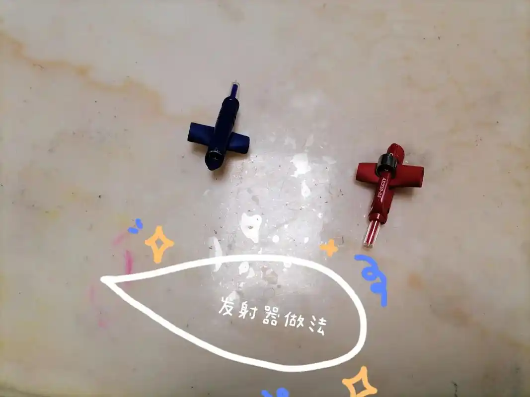 发射器做法所需零件先把这两个插在一起a这里面把弹簧插在这里面 - 抖