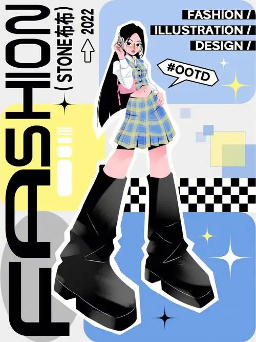 美式复古穿搭时尚人物插画过程分享