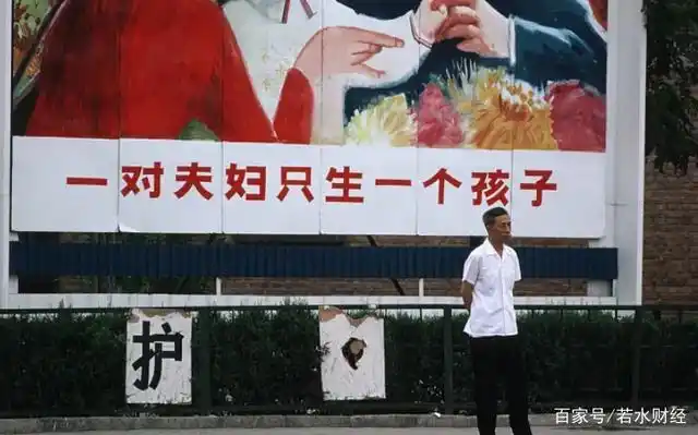 独生子女家庭可要注意了符合条件就赶快领过期可不好办了