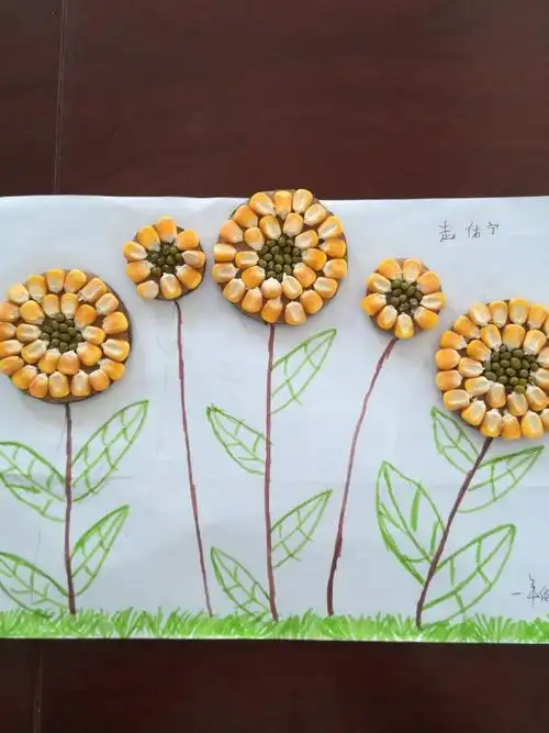 南口小学种子粘贴画