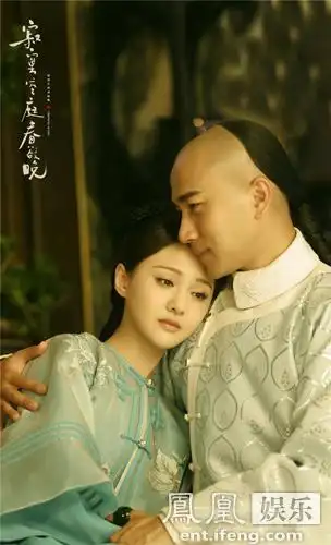 郑爽《寂寞空庭春欲晚》首演清宫戏 获赞最美良妃