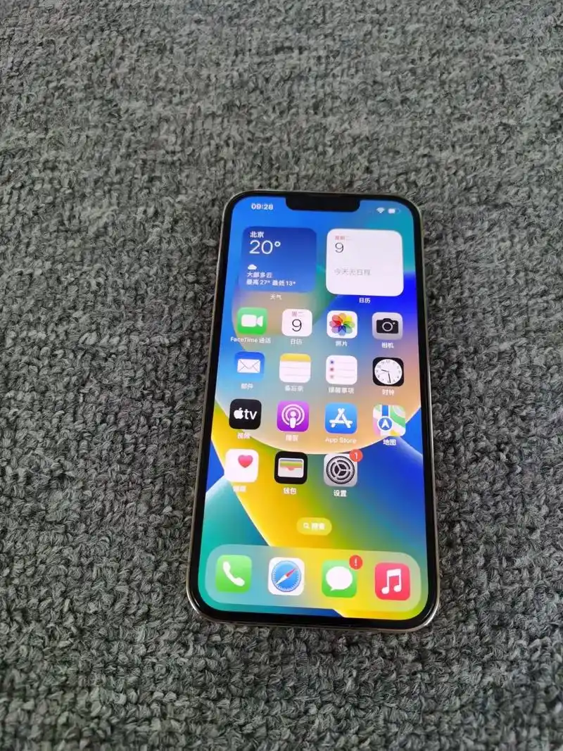 长沙二手手机.苹果13pro 128g 金色  换过电池不弹 - 抖音