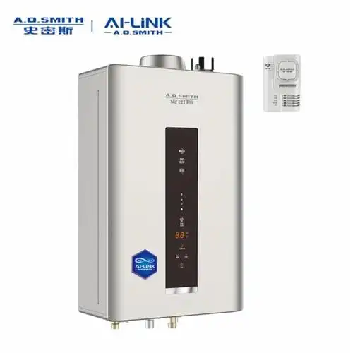 ao史密斯ailink零冷水燃气热水器jsq31vjsai