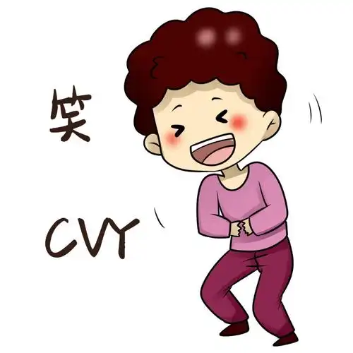 与家人一起读笑话,看搞笑视频,享受一起大笑带来的