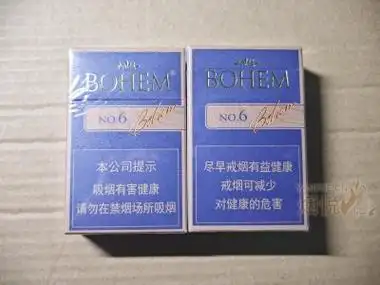 香烟价格表 香烟排行榜 品牌大全2024年 [烟悦网] (吸烟有害健康)