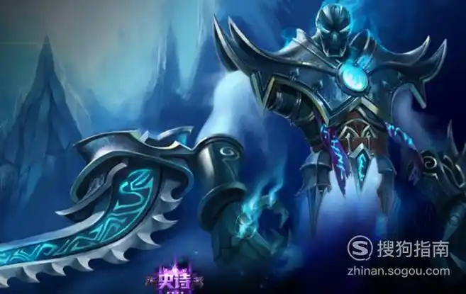 lol永恒梦魇天赋符文以及皮肤介绍优质