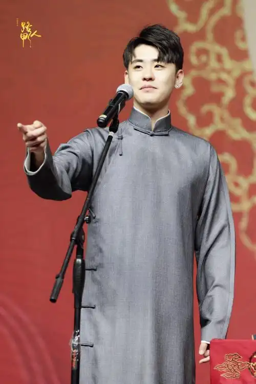 张云雷,德云社,辫儿哥哥,二爷,壁纸,高清