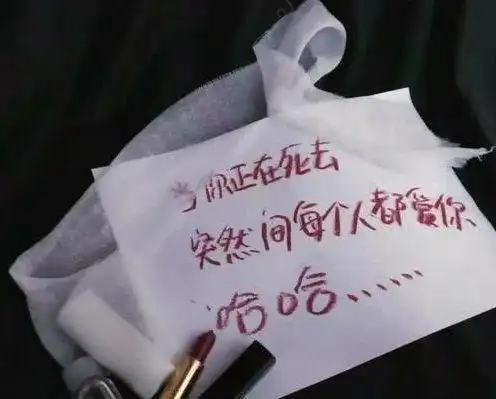 "十宗罪"最烧脑的12句台词,iq过低勿进,怕你看不懂