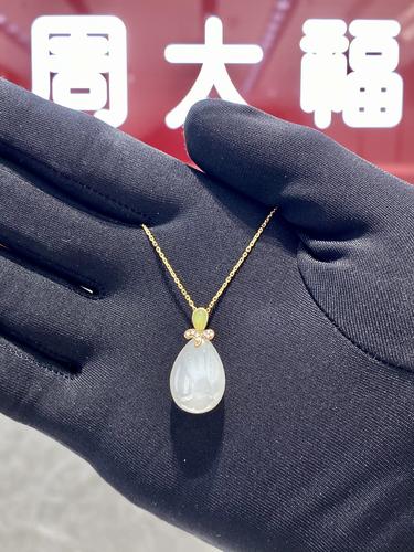 周大福 国玉传承18k金镶和田玉水滴吊坠18k金钻石项链 7折j108242