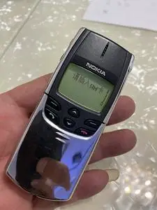 诺基亚8810手机滑盖