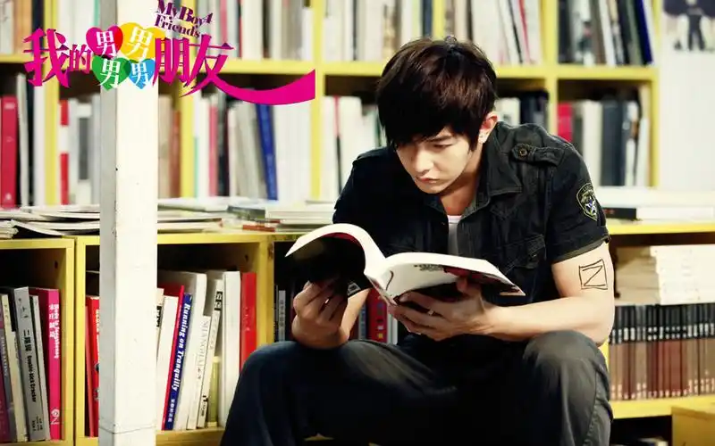 我的男男男男朋友剧照高清桌面壁纸