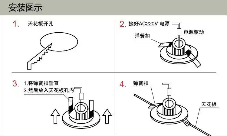 欧意朗led射灯天花灯嵌入式牛眼灯3w5w7w9w18w聚光灯服装店筒灯