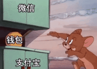 可爱沙雕表情包我一和你聊天你就想去睡觉