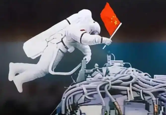 中国宇航员太空行走