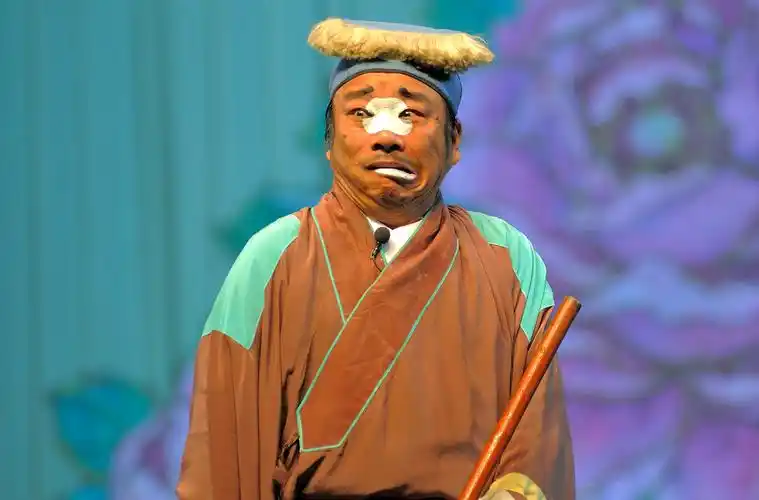 川剧舞台摄影四川艺术职业学院演出及教学专辑