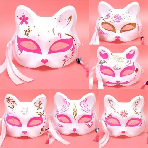 狐狸面具 粉色可爱女公主cos装扮表演日式二次元道具半脸猫脸面具