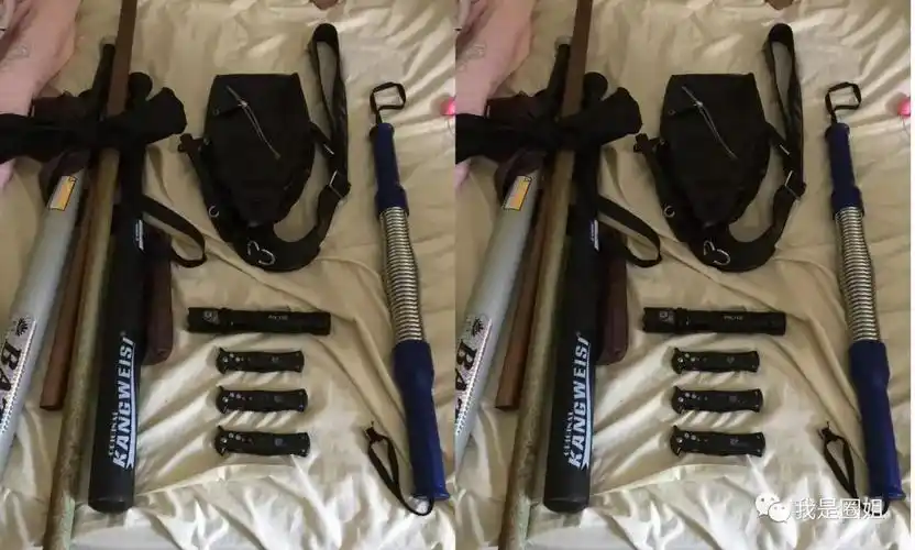 19岁少女当大姐大砍刀打架恐吓他人