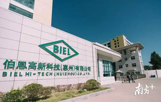 惠州南方网通网站建设_(惠州南方网通网站建设招标)