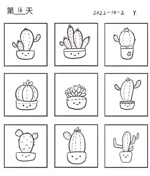 7315ipad控笔打卡第16天|91仙人掌简笔画2
