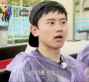 张杰明星帅哥gif动图_动态图_表情包下载_soogif