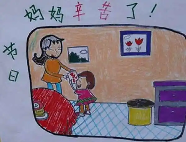 母亲节为主题的儿童画 - 妈妈您辛苦了一年一度的母亲节快要到了,那是