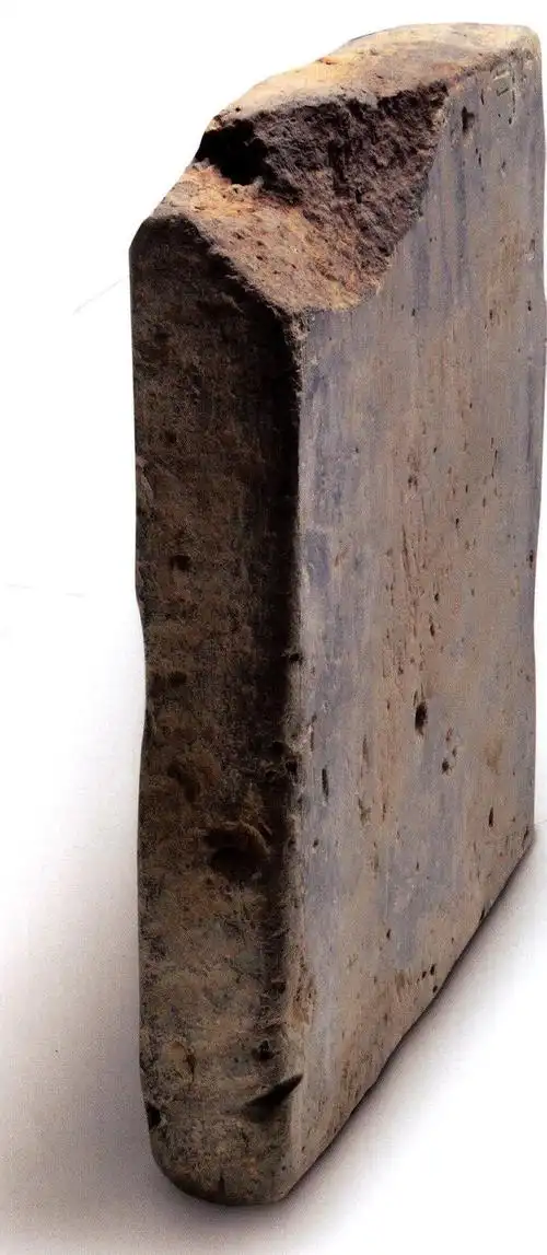 m07091·001[521.28] 墓砖一