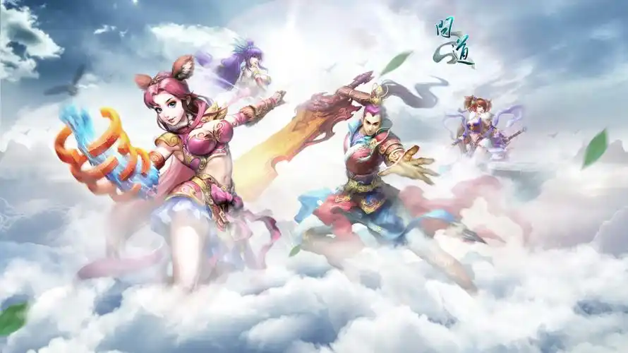 《问道》最新壁纸