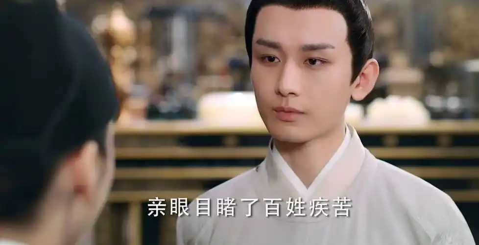 《与君歌》:仇烟织看似针对陛下齐焱,其实是为了保护他