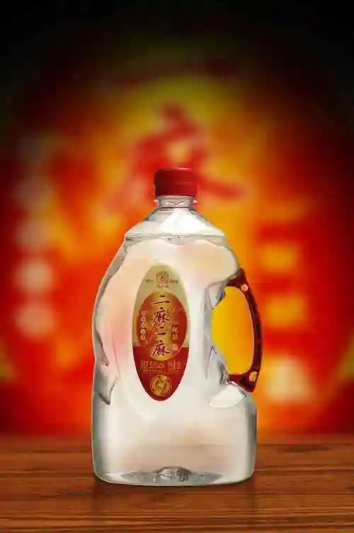 邛崃二麻二麻藏品酒渔樵