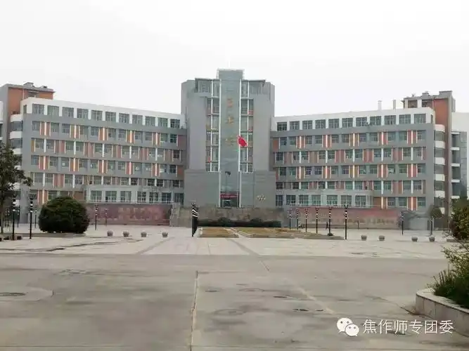 纵观整个河南的校园我大焦作师专最美视频