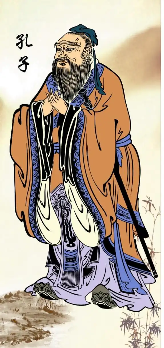 原来孔子居然不姓孔.          今天四年级的姑娘突然问我孔子姓什么?