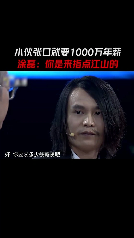 得尚传媒马悦_得尚传媒马锐公司玩现状_得尚传媒董事长马锐 - 抖音