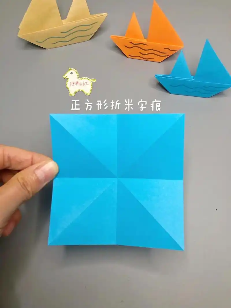 简单折纸小帆船.幼儿园小朋友可以折的小船#简单的纸船折法 - 抖音