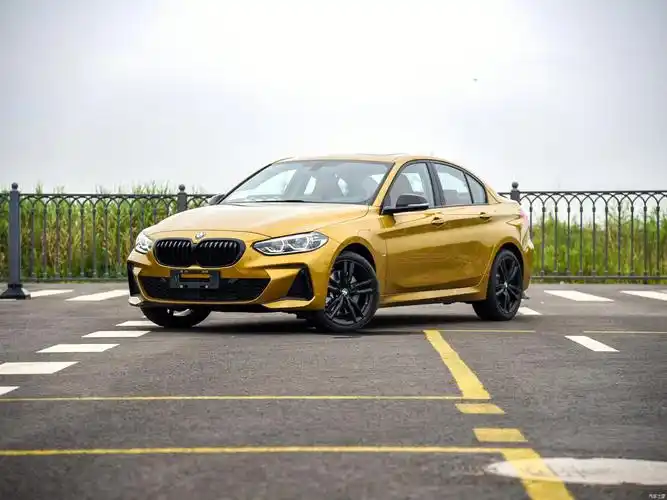 15万选择一台最入门的宝马到底值不值