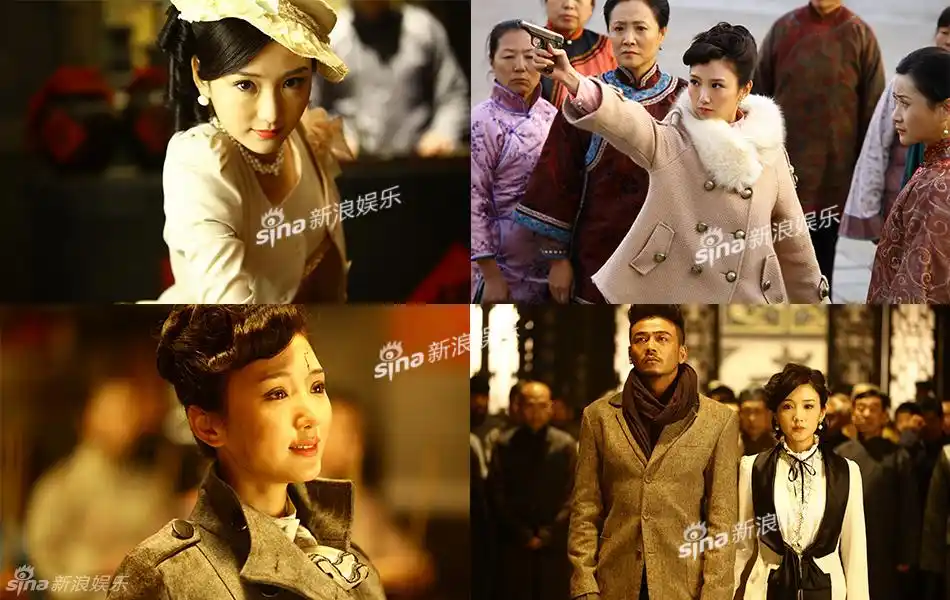 年代戏女强人你最欣赏哪一位?