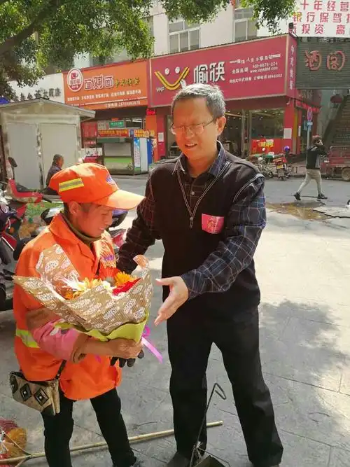 【我为身边好人好事点个赞!