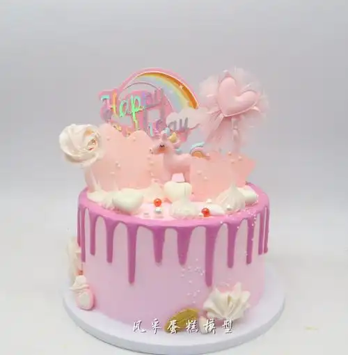 卡通生日蛋糕模型网红独角兽摇摇马彩虹气球儿童儿童节仿真水果