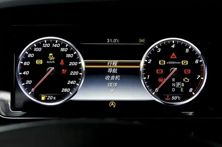 奔驰s仪表盘奔驰s仪表盘亮度调节